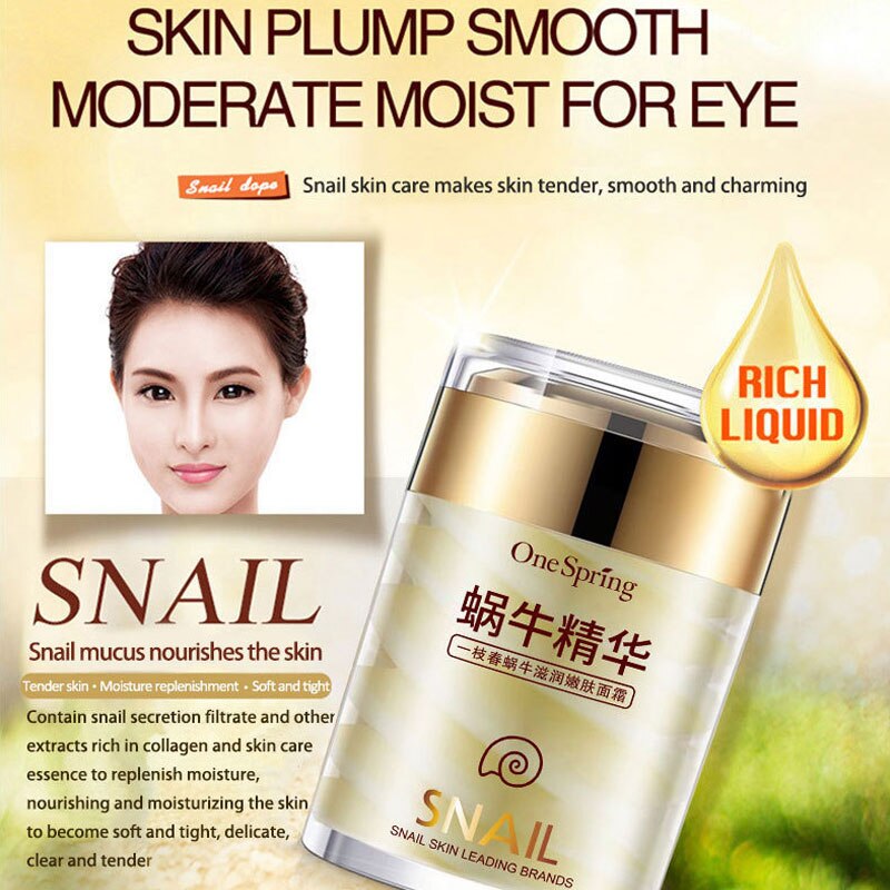 Snai Face Cream + Gold Eye Cream Eye Bags from Wrinkles aloe vera Anti Aging Removal Dark Circles Repair Moisturizing