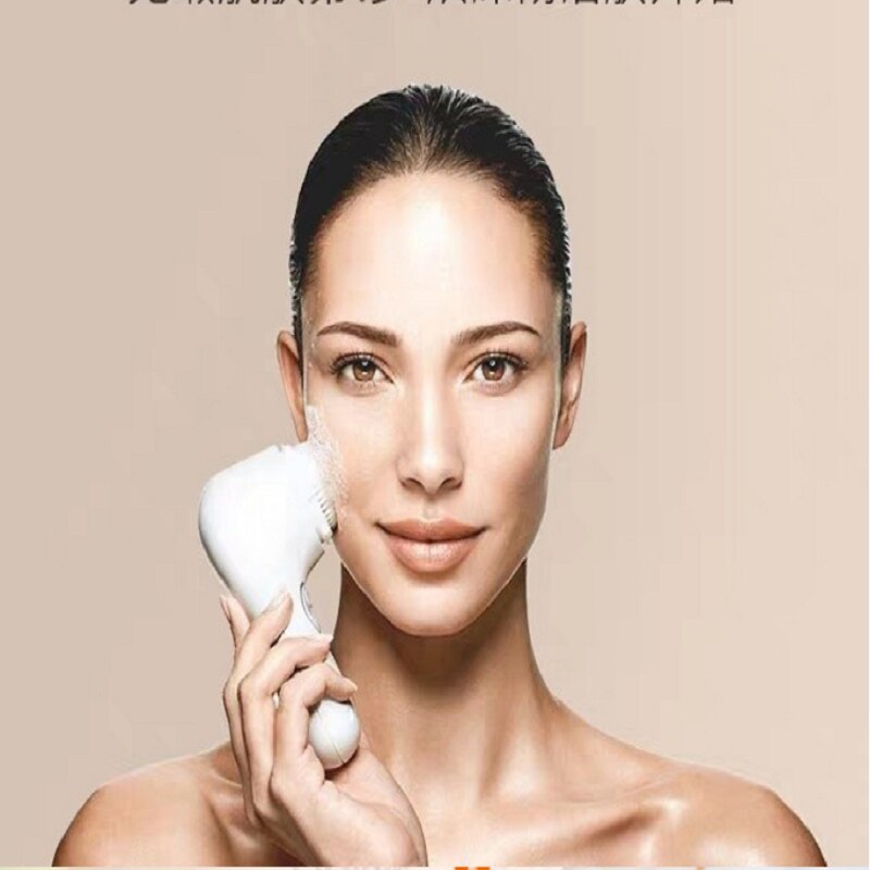 Free Shipping Mia2 Pro Ultra sonic Face Brush