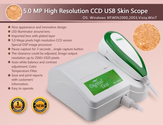 NEW 5.0 MP HD usb 3D Skin Analysis Skin scope Diagnosis